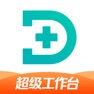 Get 百度健康工作台 for iOS, iPhone, iPad Aso Report