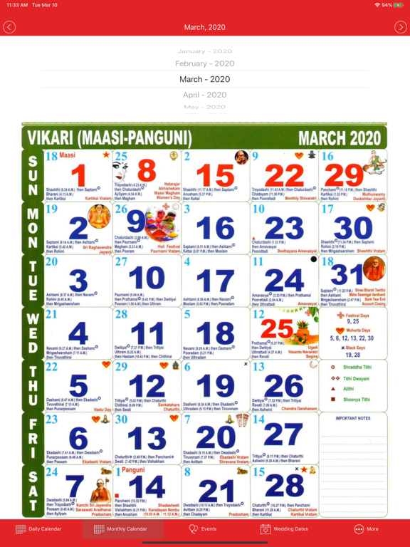 Screenshot #5 pour Tamil Dina Calendar
