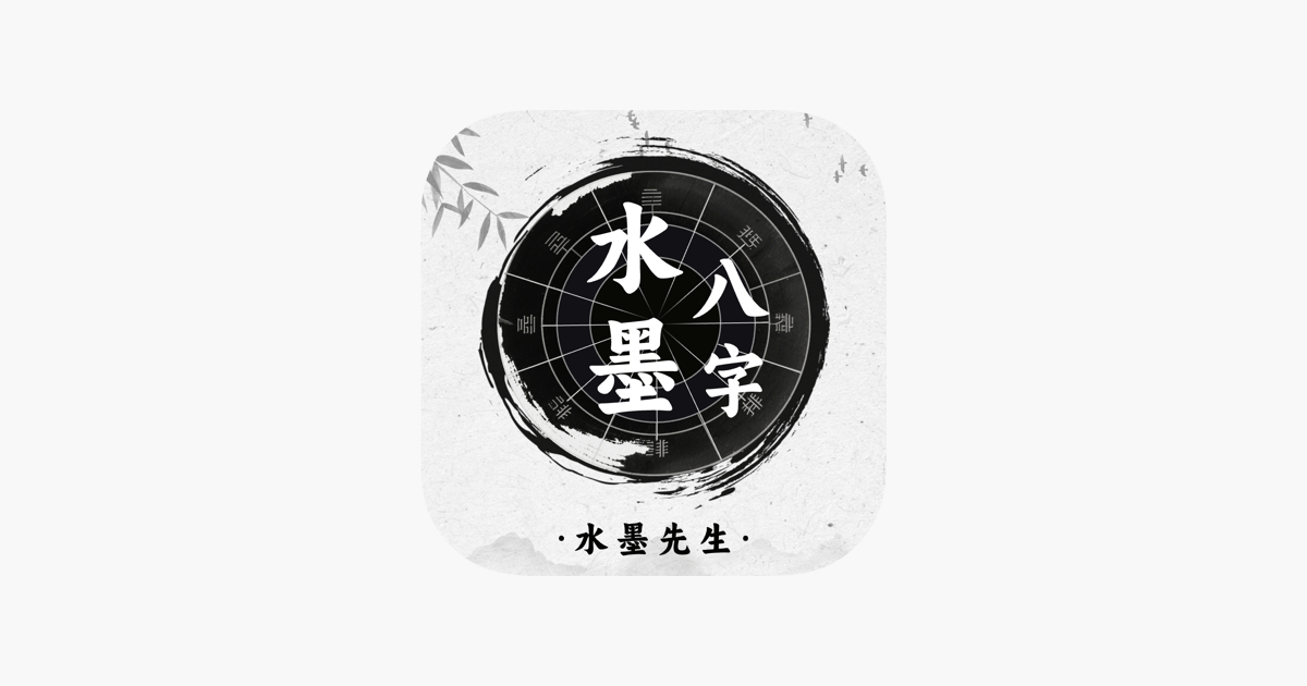 情報学事典