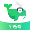 小绿鲸英文文献阅读器 - 见鲸科技(南京)有限公司
