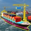 Cargo Ship Sea Port Transport icon