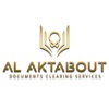 AlAktabout Documents Clearing icon