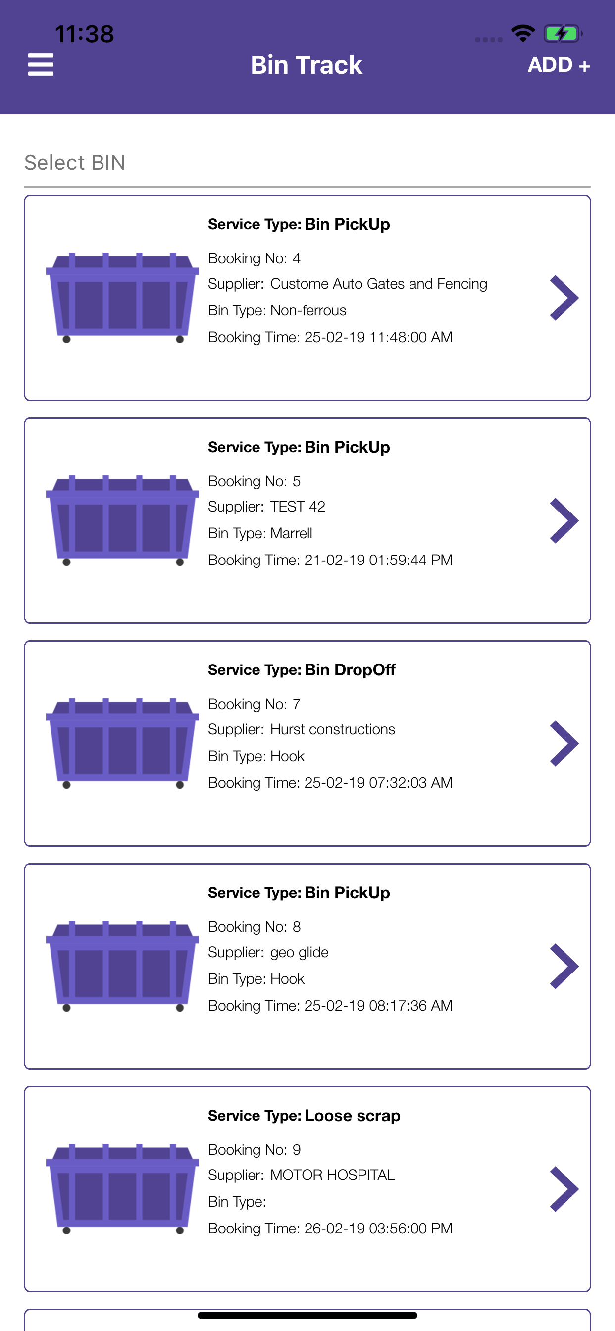 Biz-Track screenshot 3