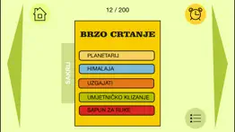 brzo crtanje iphone bildschirmfoto 2
