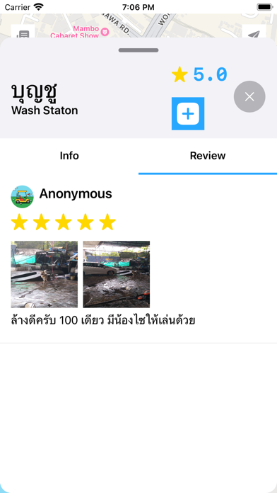 Fixsy Screenshot