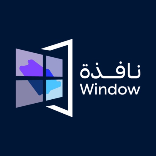 Window | نافذة