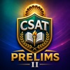 UPSC CSAT Prelims II Quiz icon