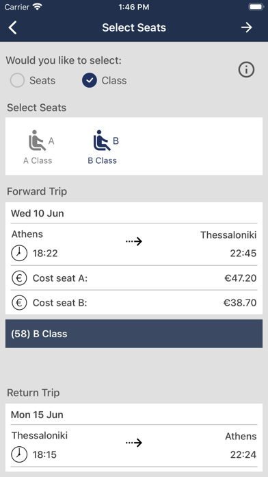 Hellenic Train Screenshot