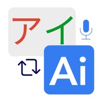 AI Translator & AI Dictionary