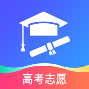 高考志愿填报2025