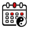 Âm Dương Lịch 2025 icon