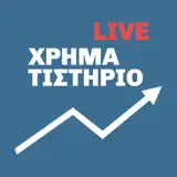 Χρηματιστήριο Live - Icône de l’app