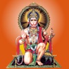 Hanuman Chalisa Bajrang Baan icon