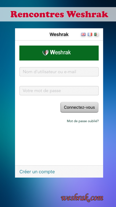 Screenshot #2 pour Weshrak - Réseau Algérien