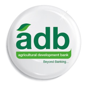 螢幕擷取畫面 (10) adb Mobile Banking