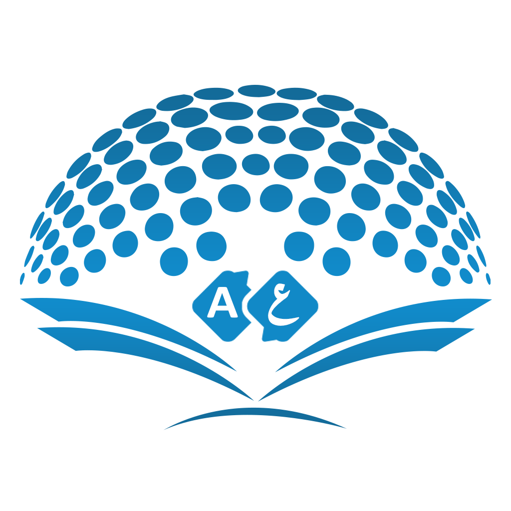 Get Translations of Quran meanings for iOS, iPhone, iPad Aso Report