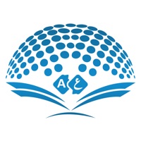 Translations of Quran meanings app icon - Book app for iPhone