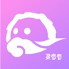 灵奇奇 icon