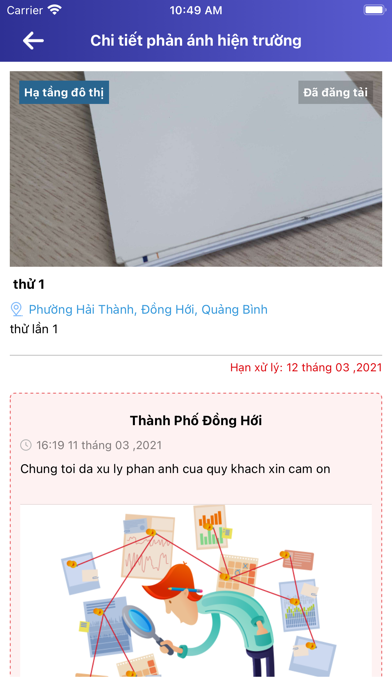 Dong Hoi SmartCity Screenshot