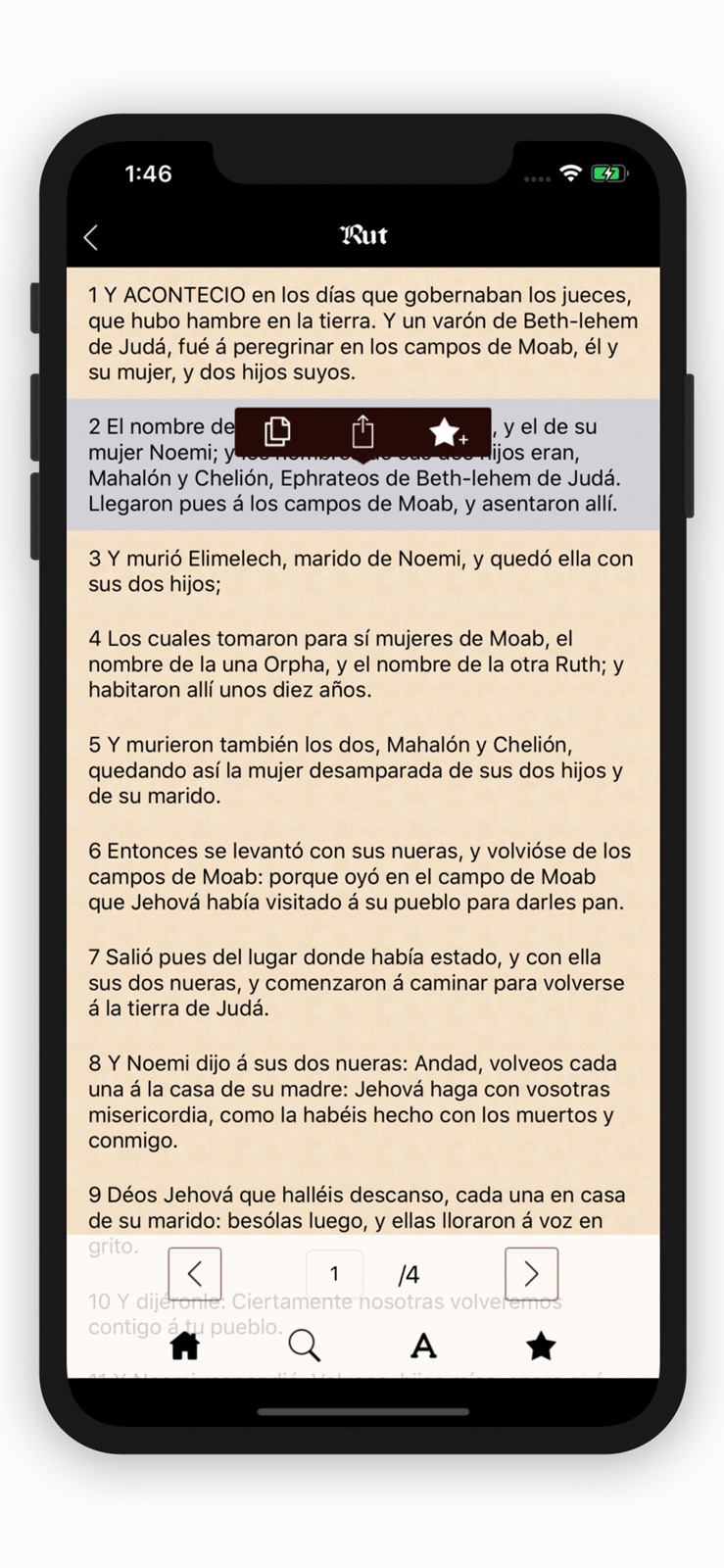 Spanish Bible - Reina Valera iphone screenshot 3