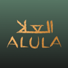 Experience AlUla - Royal Commission for AlUla