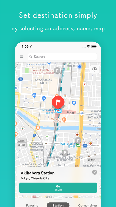 Waaaaay!（喂——） screenshot