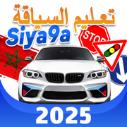 siya9a 2025