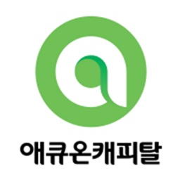 애큐온캐피탈