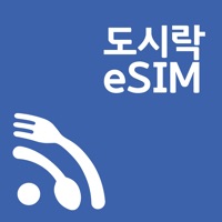 도시락eSIM