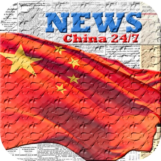 China News, 24/7 English Paper iOS App