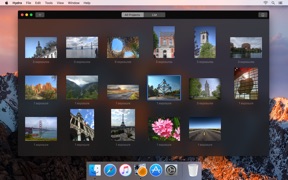 Hydra › HDR Photo Studio screenshot