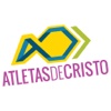 Atletas de Cristo