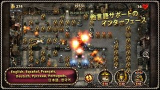 Myth Defense 2 DFのおすすめ画像4