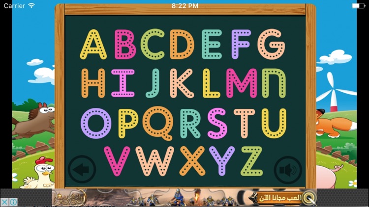 Alphabet Sound Writing Dotted ABC Easy Reading