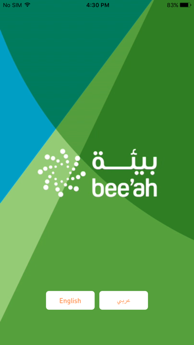 Screenshot #1 pour Bee’ah بيئة