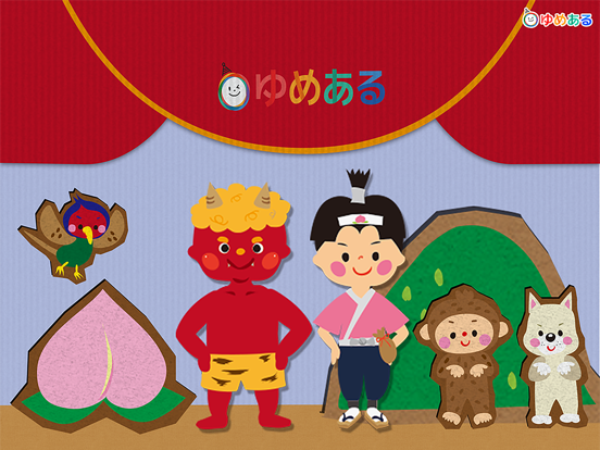 Screenshot #6 pour かわいい手遊び歌（手遊びお遊戯会）