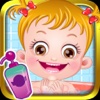 Baby Hazel Cute Girl Bath