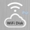 WiFi disk utility 