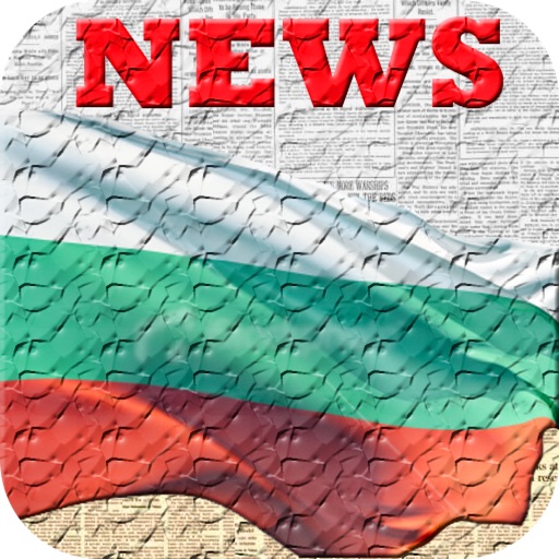 Bulgaria News, България