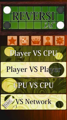 Game screenshot REVERSI VS mod apk