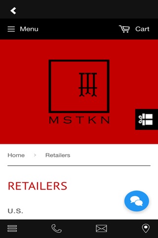 MSTKN screenshot 3