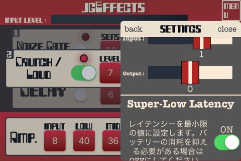 jgEffects - マルチエフェクターのおすすめ画像3