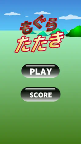 Game screenshot Mole Tataki mod apk