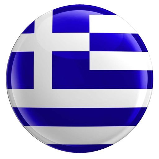 Greek in a month - Learn a new language icon