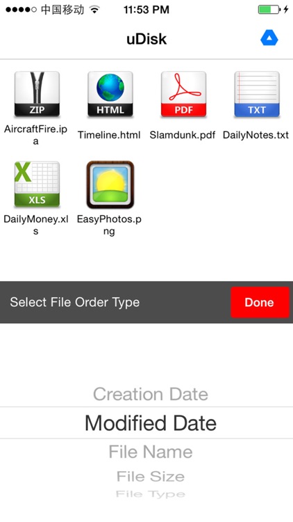 uDisk screenshot-3
