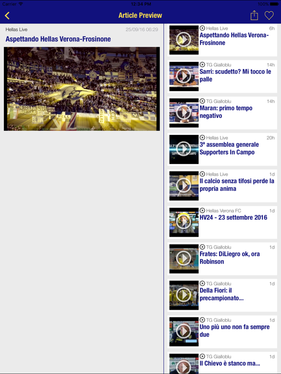 Screenshot #5 pour Info Hellas Verona