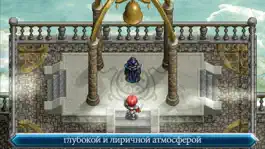 Game screenshot Ys Chronicles II mod apk