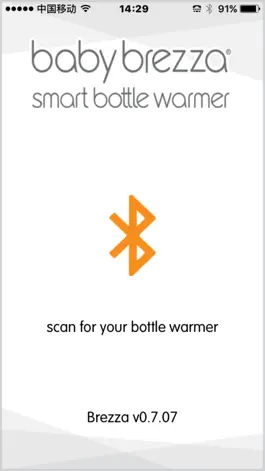 Game screenshot Smart Bottle Warmer hack