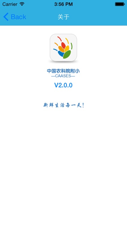 NkfxLink