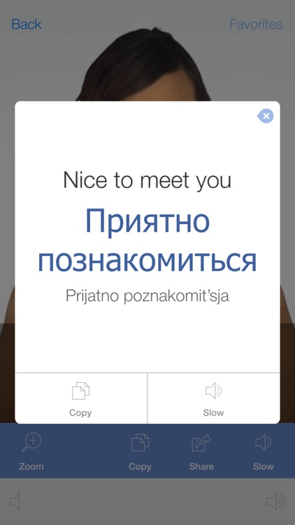 Russian Pretati - Translate, Learn and Speak with Video Dictionary